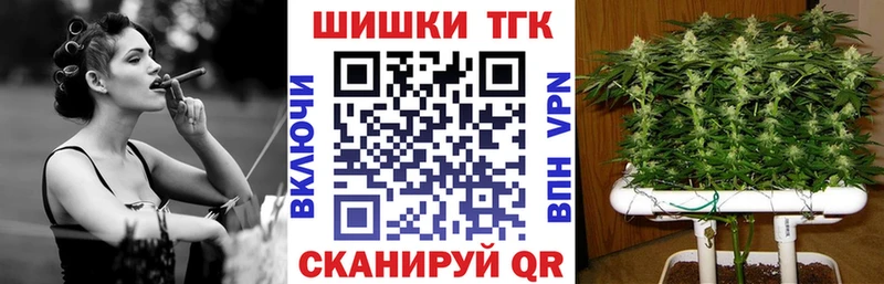 Купить наркотики сайты Себеж ГАШИШ  Кокаин  Меф мяу мяу  Марихуана 