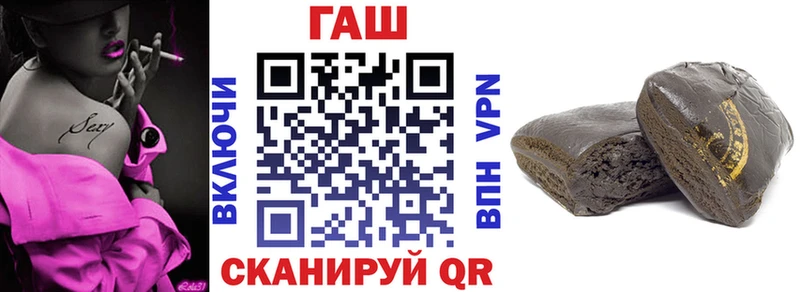 МЕГА ONION  Себеж  ГАШИШ Premium 