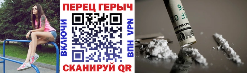 ГЕРОИН Афган  купить наркотик  shop клад  Себеж 