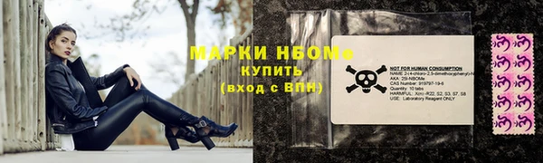 винт Алексеевка