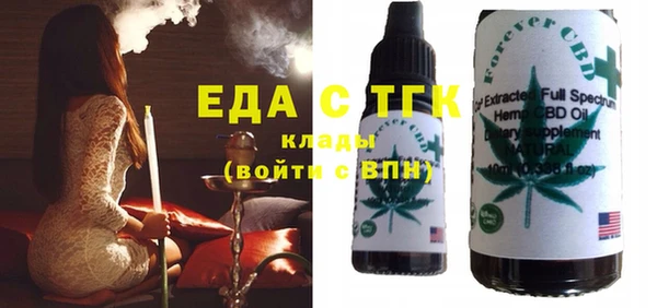 не бодяженный Алексин