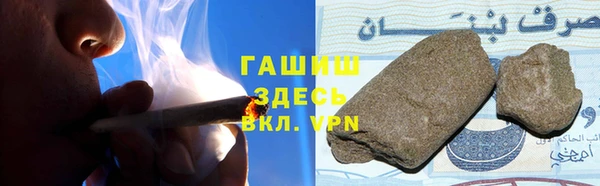 ешки Алзамай