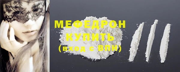 каннабис Нефтегорск