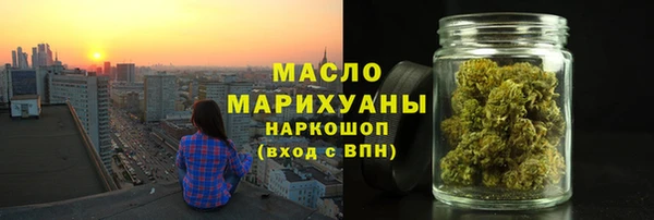 а пвп мука Нефтекумск