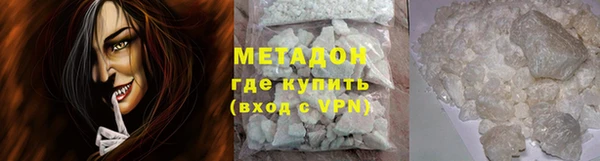 хмурый Нея