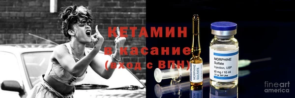 винт Алексеевка