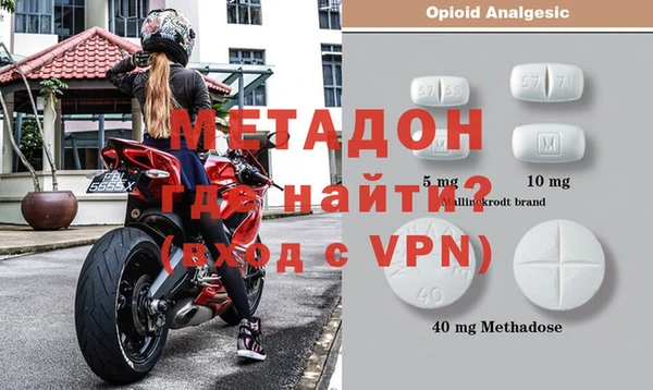 винт Алексеевка