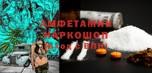 винт Алексеевка
