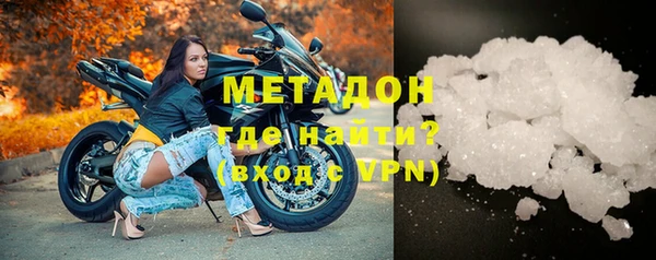 не бодяженный Алексин