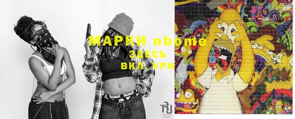 винт Алексеевка
