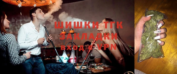 ешки Алзамай