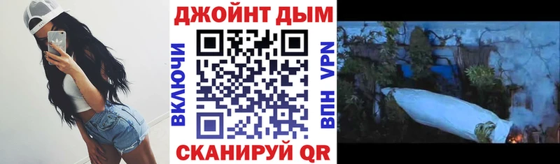 Каннабис конопля  купить   Себеж 
